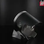 Piston forgé WÖSSNER Ø 71,93 mm KTM GS 300, MX 300