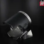 Piston forgé WÖSSNER Ø 71,93 mm KTM GS 300, MX 300