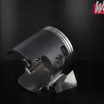 Piston forgé WÖSSNER Ø 69,93 mm SUZUKI RH 240, TS 240 X, TS 250 X