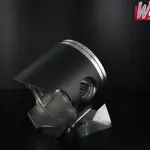 Piston forgé WÖSSNER Ø 71,95 mm KTM 300