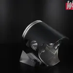 Piston forgé WÖSSNER Ø 66,96 mm SUZUKI RM 250, RMX 250