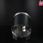 Piston forgé WÖSSNER Ø 67,96 mm YAMAHA WR 250 Z, YZ
