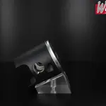 Piston forgé WÖSSNER Ø 54,19 mm KTM