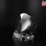 Piston forgé WÖSSNER Ø 65,94 mm YAMAHA DT 200 R