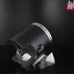 Piston forgé WÖSSNER Ø 67,94 mm RD 350 LC, YFZ 350 BANSHEE