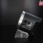 Piston forgé WÖSSNER Ø 71,95 mm