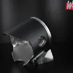 Piston forgé WÖSSNER Ø 77,96 mm KTM