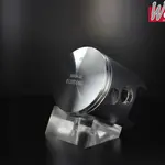 Piston forgé WÖSSNER Ø 67,35 mm KAWASAKI KX 250