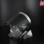 Piston forgé WÖSSNER Ø 68,44 mm YAMAHA WR 250 Z, YZ