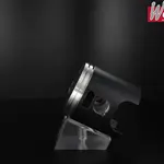 Piston forgé WÖSSNER Ø 55,44 mm HONDA CR 125 R