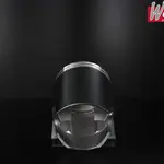 Piston forgé WÖSSNER Ø 57,44 mm
