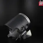 Piston forgé WÖSSNER Ø 66,94 mm HONDA CR 250 R