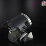 Piston forgé WÖSSNER Ø 66,94 mm HONDA 250