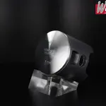 Piston forgé WÖSSNER Ø 67,44 mm SUZUKI RM 250