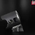Piston forgé WÖSSNER Ø 67,44 mm SUZUKI RM 250