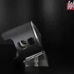 Piston forgé WÖSSNER Ø 70,94 mm SUZUKI RM 250