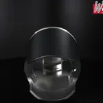 Piston forgé WÖSSNER Ø 71,44 mm SUZUKI RM 250