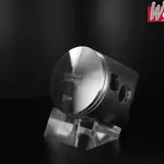 Piston forgé WÖSSNER Ø 66,35 mm HONDA CR 250 R