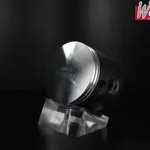 Piston forgé WÖSSNER Ø 69,44 mm YAMAHA