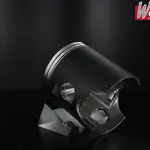 Piston forgé WÖSSNER Ø 69,44 mm YAMAHA