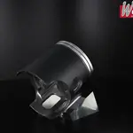 Piston forgé WÖSSNER Ø 65,94 mm YAMAHA IT 200