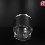 Piston forgé WÖSSNER Ø 65,94 mm YAMAHA IT 200