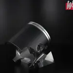 Piston forgé WÖSSNER Ø 70,94 mm YAMAHA IT 250, YZ