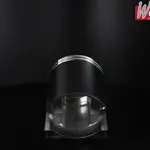 Piston forgé WÖSSNER Ø 55,94 mm SUZUKI RM 125