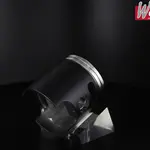 Piston forgé WÖSSNER Ø 55,94 mm SUZUKI RM 125
