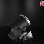 Piston forgé WÖSSNER Ø 62,44 mm SUZUKI PE 175