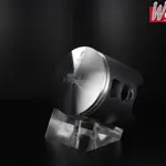 Piston forgé WÖSSNER Ø 68,44 mm SUZUKI PE 250, RM 250