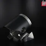 Piston forgé WÖSSNER Ø 66,36 mm Yamaha