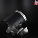 Piston forgé WÖSSNER Ø 71,94 mm