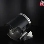 Piston forgé WÖSSNER Ø 65,43 mm