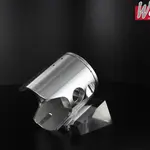 Piston forgé WÖSSNER Ø 53,94 mm HONDA RS 125 R GP