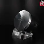 Piston forgé WÖSSNER Ø 71,94 mm HUSQVARNA WR 300