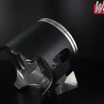 Piston forgé WÖSSNER Ø 86,42 mm YAMAHA DT 400