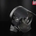 Piston forgé WÖSSNER Ø 85,92 mm YAMAHA IT 425, YZ 400