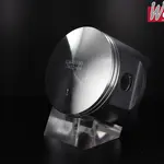 Piston forgé WÖSSNER Ø 85,92 mm YAMAHA IT 425, YZ 400