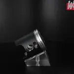 Piston forgé WÖSSNER Ø 49,95 mm Honda 80