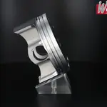 Piston forgé WÖSSNER Ø 95,43 mm YAMAHA