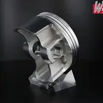 Piston forgé WÖSSNER Ø 95,43 mm YAMAHA