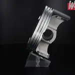 Piston forgé WÖSSNER Ø 101,94 mm KTM