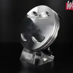 Piston forgé WÖSSNER Ø 100,96 mm KTM 620 DUKE/LC4