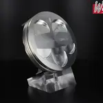 Piston forgé WÖSSNER Ø 94,98 mm YAMAHA WR F 426, YZ F 426