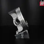 Piston forgé WÖSSNER Ø 89,94 mm ARCTIC CAT, KAWASAKI, SUZUKI