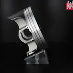 Piston forgé WÖSSNER Ø 100,93 mm Honda 650