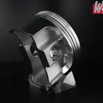 Piston forgé WÖSSNER Ø 97,94 mm HONDA 600