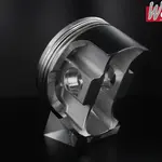 Piston forgé WÖSSNER Ø 97,94 mm HONDA 600