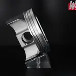 Piston forgé WÖSSNER Ø 97,94 mm HONDA 600